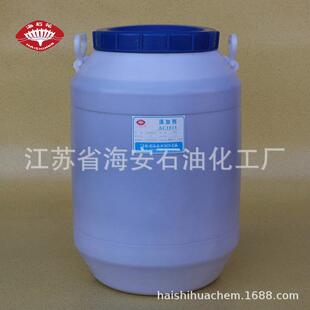 海安石化环保渗透剂JFC,环保渗透剂,脂肪醇醚渗透剂渗透剂jfc