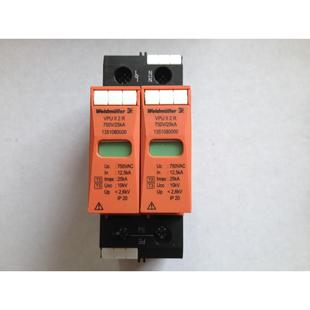 25KA 750V 1351080000 魏德米勒电涌保护器VPU