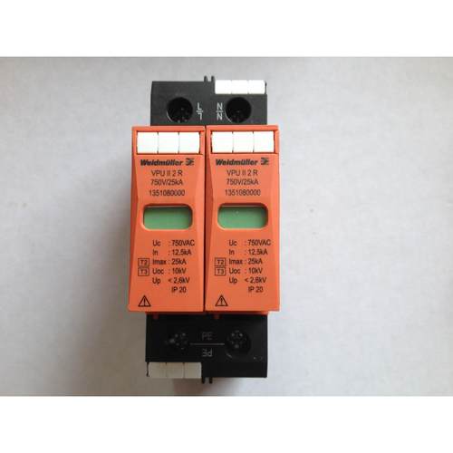 魏德米勒电涌保护器VPU II 2 R 750V/25KA 1351080000