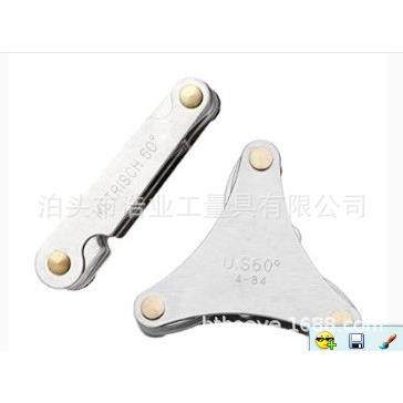 螺纹规 2件套55加60°量规 58片计量器具60度全美制51PC螺纹牙规