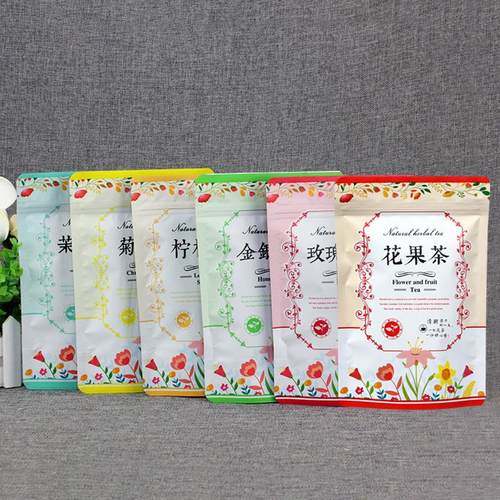 菊花金银花茉莉花玫瑰花茶柠檬片包装袋 直立自封拉链袋100个起