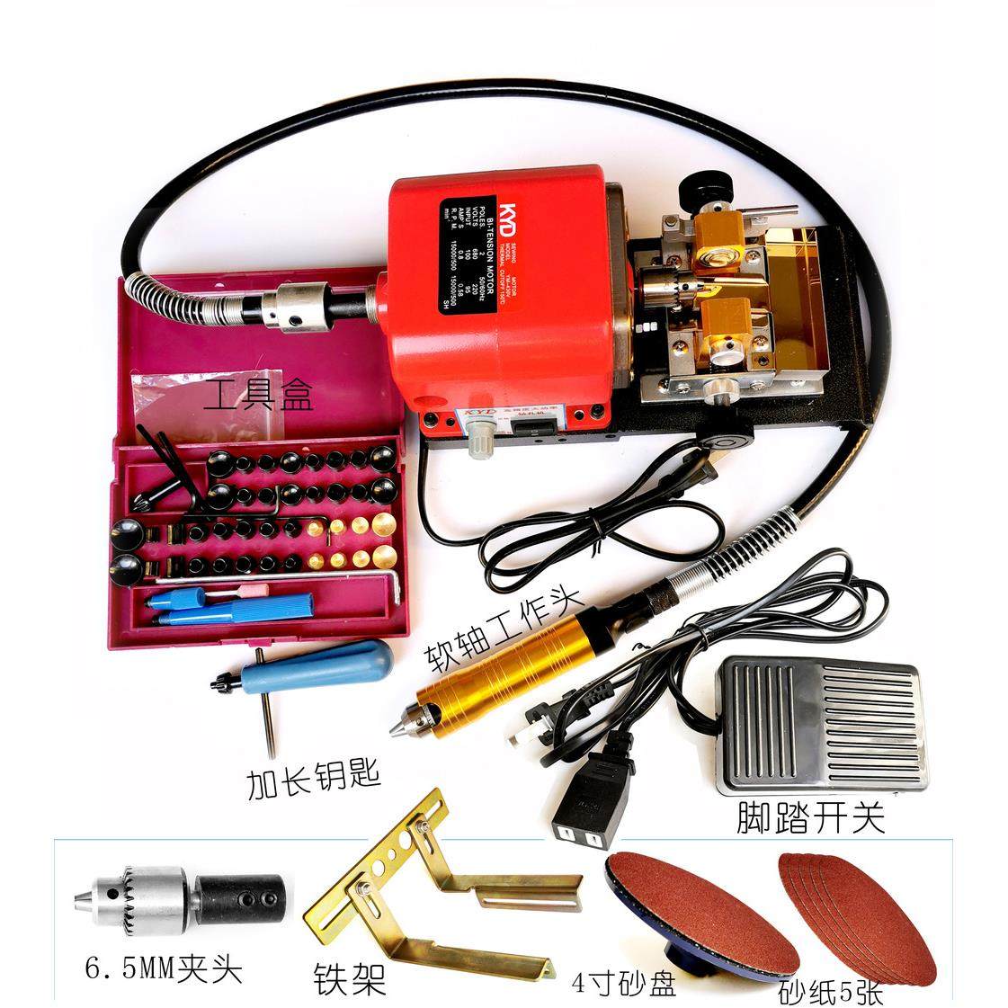 珍珠打孔机 无级调速佛珠木珠琥珀蜜蜡圆珠 三通桶珠圆珠子钻孔机