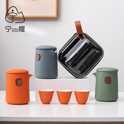 宁暄路宝快客杯陶瓷一壶三杯户外便携式旅行茶具小套装泡茶杯