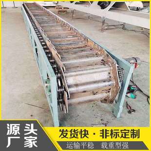 石料场槽钢链板输送机石块专用链板式给料机重型煤矿用鳞板输送机
