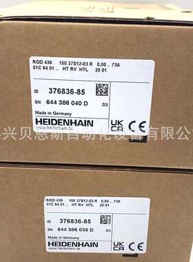 ROD436 100 27S12-03 ID376836-85 海德汉原装进口HTL旋转编码器