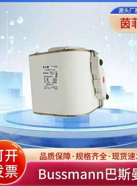 Bussmann巴斯曼熔断器170M7198 170M7199 170M7156 170M7107现货