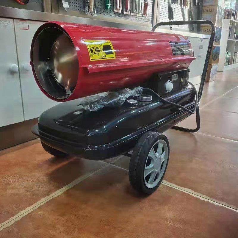 小型工业燃油暖风机 厂房大功率柴油取暖器 养殖场取暖炉,鲜花速递/花卉仿真/绿植园艺,割草机/草坪机,淘宝优惠券,粉丝福利购,淘宝优惠卷