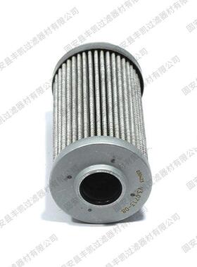 替代雅歌液压油滤芯液压动力站过滤器V3.0713-08