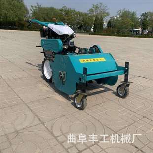 果园茶园自走式碎草还田机186柴油割草碎草机山地荒草杂草灭草机