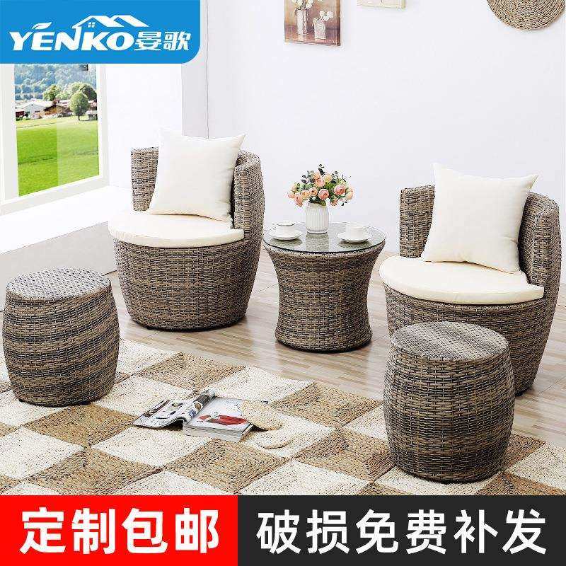 户外阳台藤椅组合庭院花园创意花瓶休闲藤桌椅小户型三件套组合,鲜花速递/花卉仿真/绿植园艺,割草机/草坪机,淘宝优惠券,粉丝福利购,淘宝优惠卷