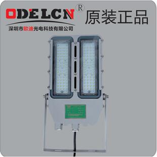 NFC9115LED泛光灯NLC9615-L150WNLC9615小功率泛光灯LED泛光灯