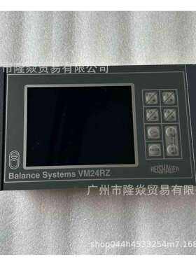 9PAVM207040070屏幕REISHAUER显示屏Balance Systems面板VM24 RZ