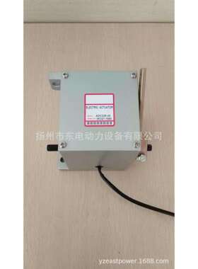 ADC225-24V 12V东康柴油发电机组油泵执行器 外置电磁执行器