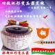 380V 优质电机1800W 220V转120V 600V环形变压器