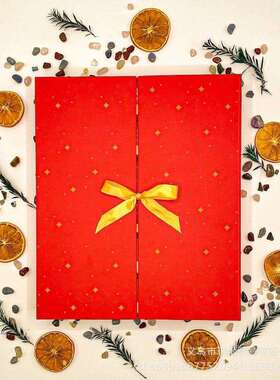 跨境新款Crystal Advent Calendar for 25 Days