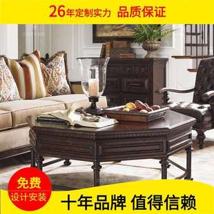 美式乡村实木茶几复古做旧八边形多边方圆茶台咖啡桌客厅家具桌面