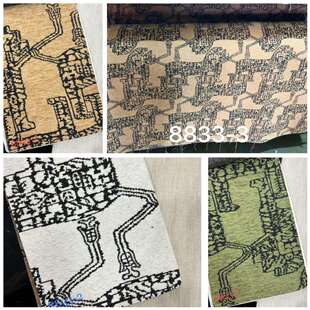 门幅280cm宽幅雪尼尔提花木马小老虎图案黑白绿色黄色沙发布面料