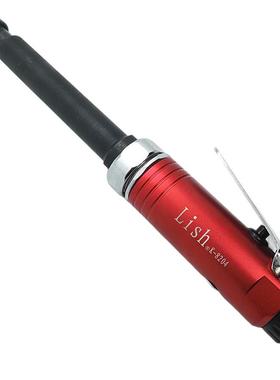 Lish气动刻磨机加长气动打磨机风动打磨机气动抛光机K-8204加长