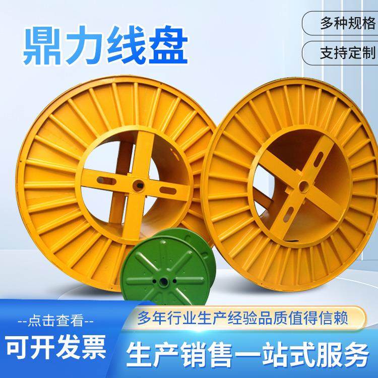 厂家直供各种规格电线电缆盘工字型塑料瓦楞皮线塑盘线缆收纳,鲜花速递/花卉仿真/绿植园艺,割草机/草坪机,淘宝优惠券,粉丝福利购,淘宝优惠卷