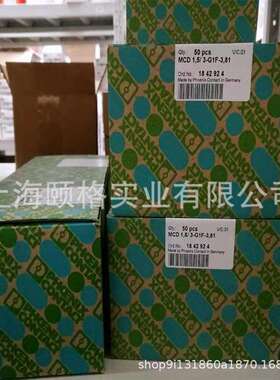 STEP-PS/ 1AC/24DC/2.5 - 菲尼克斯 电源 2868651