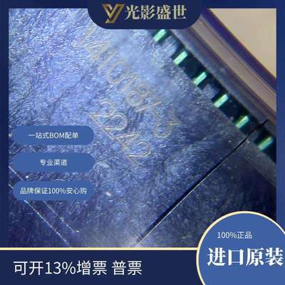 1410187-3t 连接器，互连器件 背板连接器 专用