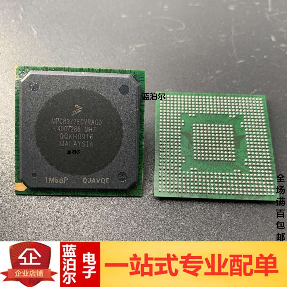 MPC8377ECVRAGD FREESCALE TEPBGA-689微处理器MPU PBGA W/ENCR