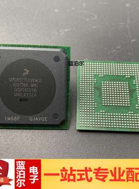 MPC8377ECVRAGD FREESCALE TEPBGA-689微处理器MPU PBGA W/ENCR