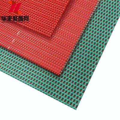 厂家出售 平织扁丝干网16904 量大从优