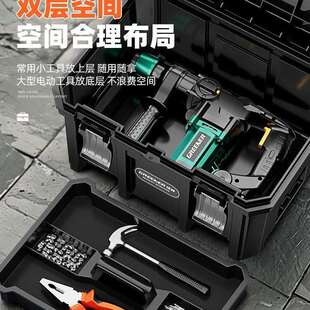 绿林多功能电动五金工具收纳箱堆叠家用收纳盒工业级特大号大容量