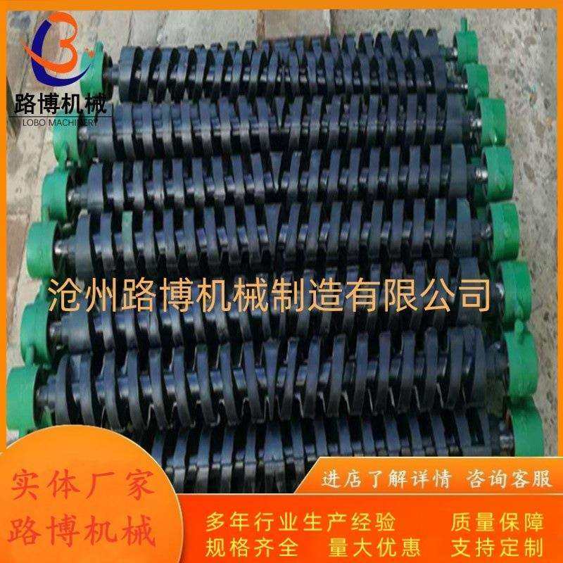 路博机械 输送机螺旋橡胶托辊减震橡胶托辊 齿轮托辊 螺旋托辊厂,鲜花速递/花卉仿真/绿植园艺,割草机/草坪机,淘宝优惠券,粉丝福利购,淘宝优惠卷