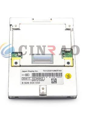 现货供应车载导航液晶屏TX12D01VM0FAA车用中控显示屏价格请咨询