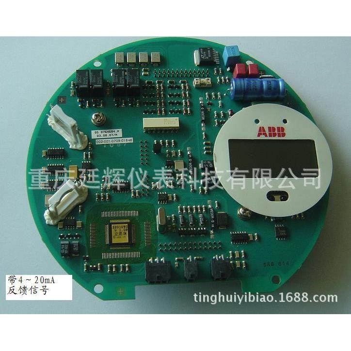 MOE700/MME800电动执行机构ABB I/O板 配件,鲜花速递/花卉仿真/绿植园艺,割草机/草坪机,淘宝优惠券,粉丝福利购,淘宝优惠卷