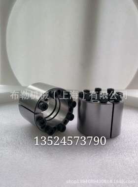 潼南灵飞达Ringfeder锁紧盘RFN4071-24X50/RFN4071-30X60同步带轮