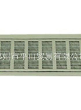 NITO日东工业滤色片盒RD43-82AC