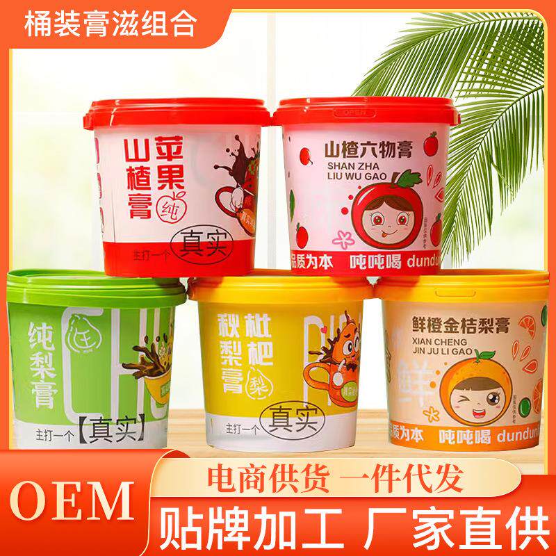 桶装纯梨膏手工熬制膏滋枇杷秋梨膏苹果山楂膏工厂山楂六物膏