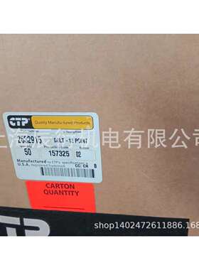 卡特彼勒336D、340、D6R、C9、12 角头螺栓263-2915 2632915