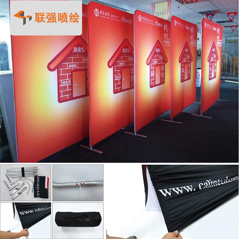 厂家直销快布秀直形铝管布展架 布艺展示背景架活动年会签到处