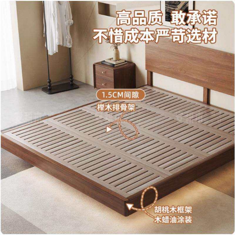 胡桃木薄床头悬浮床纯实木榉木排骨架床现代简约小户型主卧双人床,鲜花速递/花卉仿真/绿植园艺,割草机/草坪机,淘宝优惠券,粉丝福利购,淘宝优惠卷