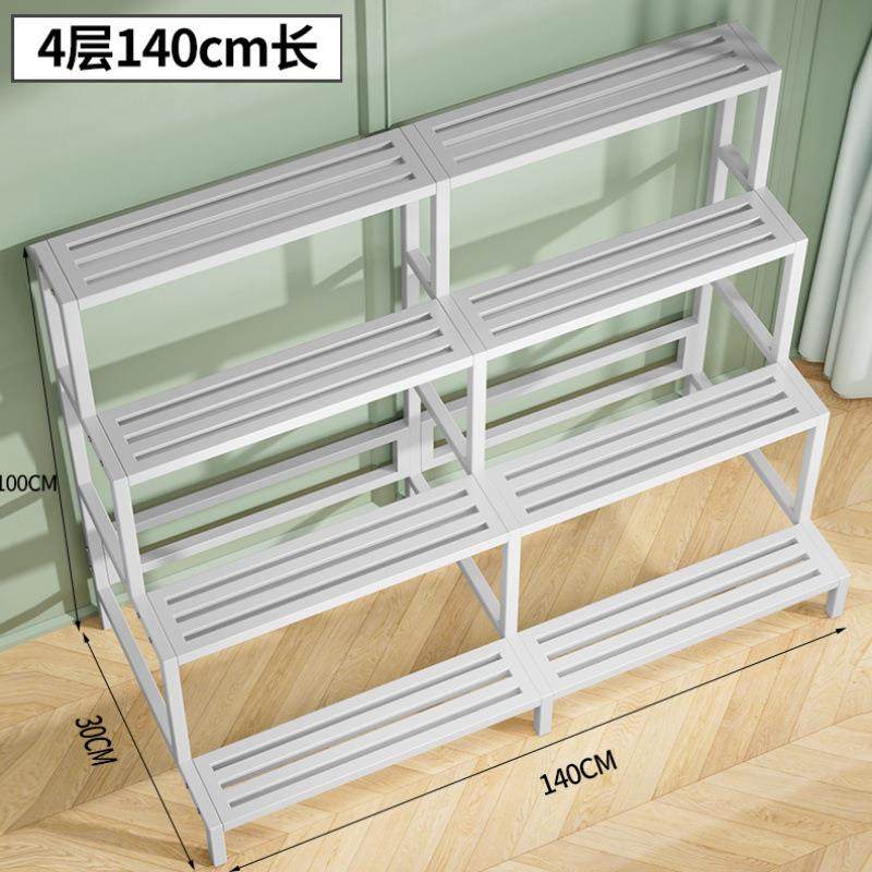 阳台花架子落地式多层阶梯式防水防锈庭院多肉室内外铁艺花架加厚,鲜花速递/花卉仿真/绿植园艺,割草机/草坪机,淘宝优惠券,粉丝福利购,淘宝优惠卷