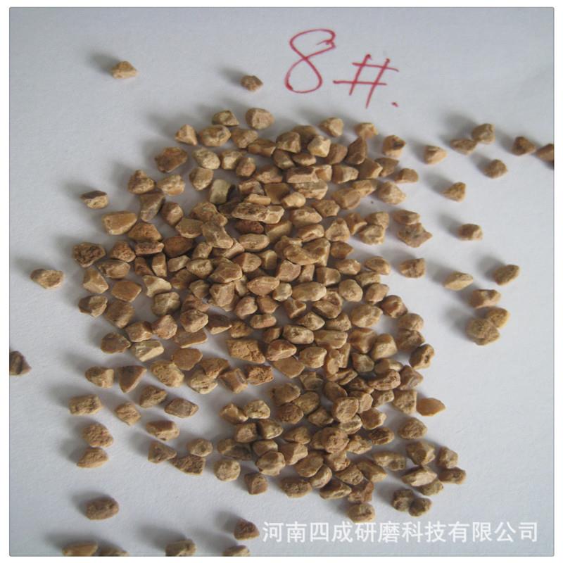 核桃砂厂硬质纤维核桃砂用于眼镜腿喷砂 30目核桃砂
