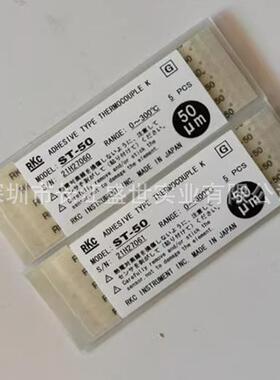 原装RKC ST-50理化热电偶连接线微型表面粘贴式DP700测温表DP350