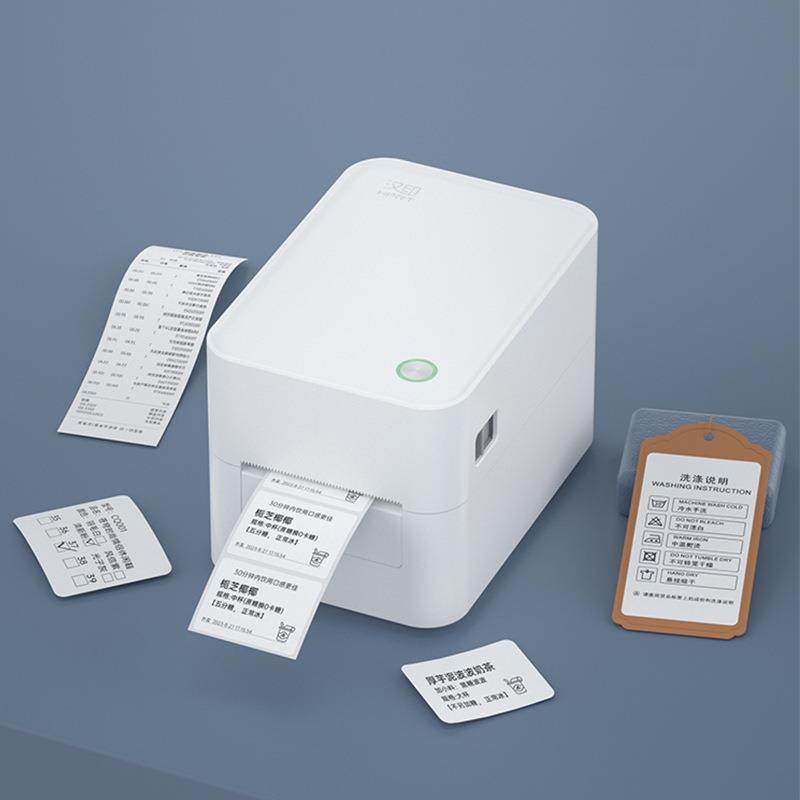 汉印D25热敏标签打印机 奶茶店价签打标机票据条形码标签机条码机,鲜花速递/花卉仿真/绿植园艺,割草机/草坪机,淘宝优惠券,粉丝福利购,淘宝优惠卷