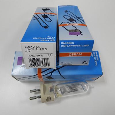 OSRAM欧司朗64787CP/75 230V2000WG22单端舞台灯影视摄影卤素灯泡