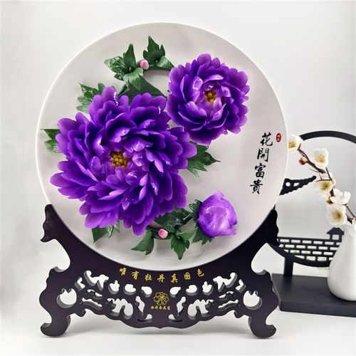 洛阳特色牡丹花盘陶瓷摆件中式工艺品客厅电视柜摆件商务结婚礼品