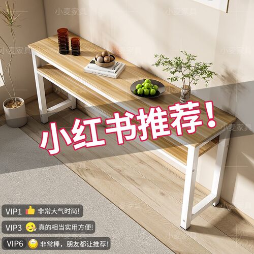 定制双层书桌写字桌学生培训桌电脑桌加宽桌子长条桌书法桌美甲桌