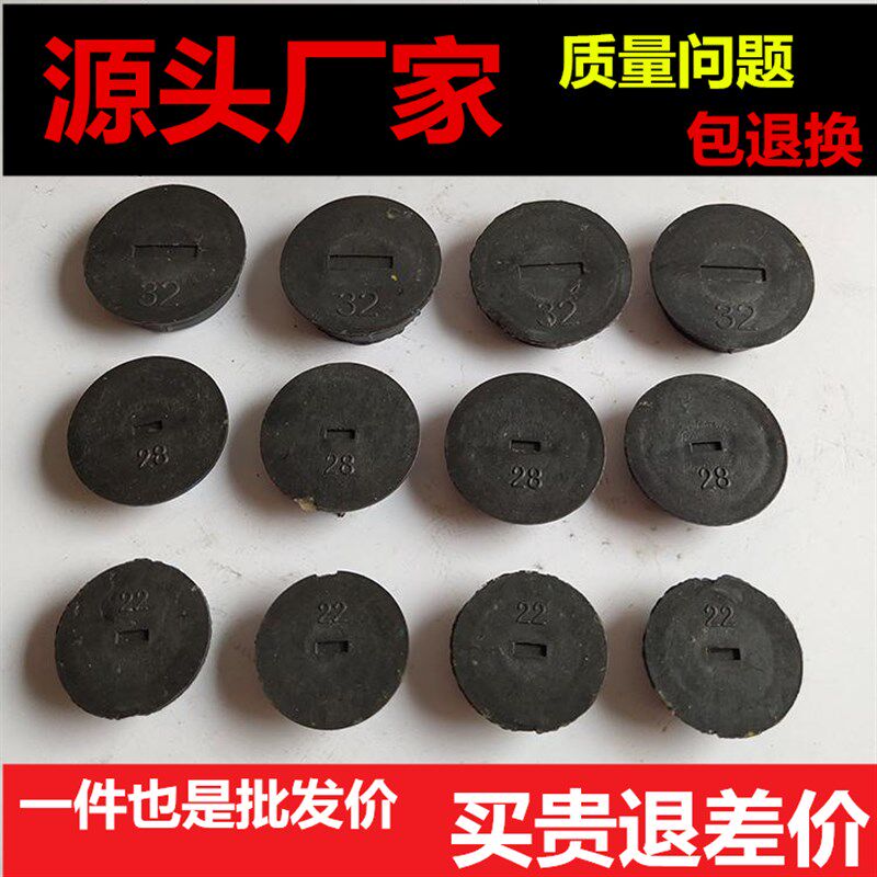 接驳器盖钢筋套筒钢筋保护帽盖子盖钢筋丝头堵头工地直螺纹塑料