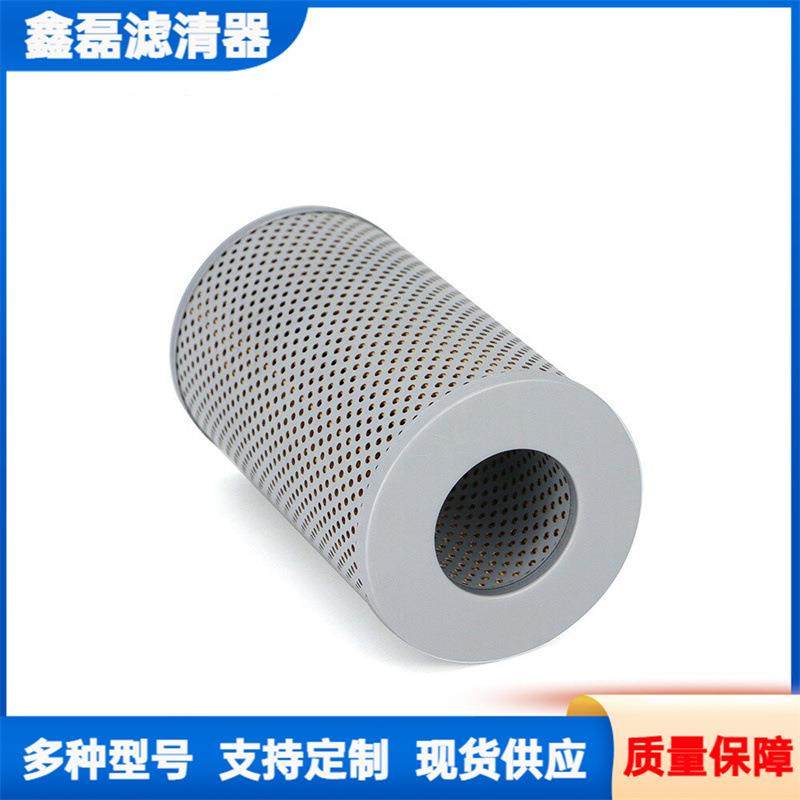 5501800016发电机组滤清器 LF4105机油滤芯,标准件/零部件/工业耗材,滤芯,淘宝优惠券,粉丝福利购,淘宝优惠卷