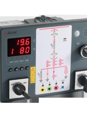开关柜操显装置 ASD200 状态指示仪 语音提示 数码管显示 分合闸