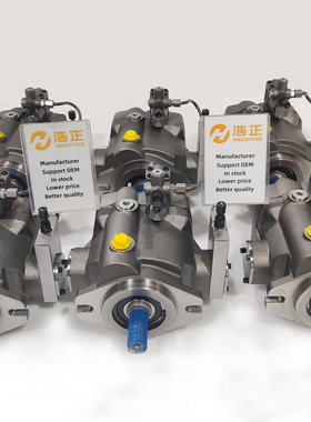 PVP2336BR2MP21船舶可变量柱塞泵PVP23302R26A4M21小型液压站油泵