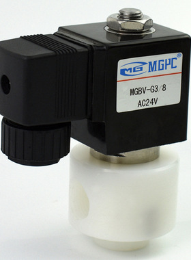铭格 MING GE 啤酒阀 食品级饮料电磁阀 MGBV-G3/8 AC24V,DC24V